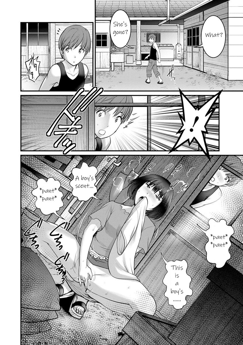 Hentai Manga Comic-In The Guest House With Mana-san Ch. 1-3-Read-33